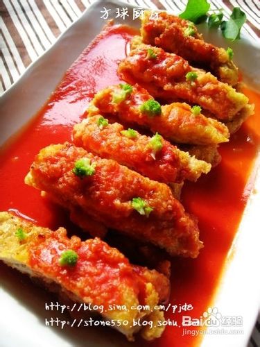 密码被盗案----番茄里脊