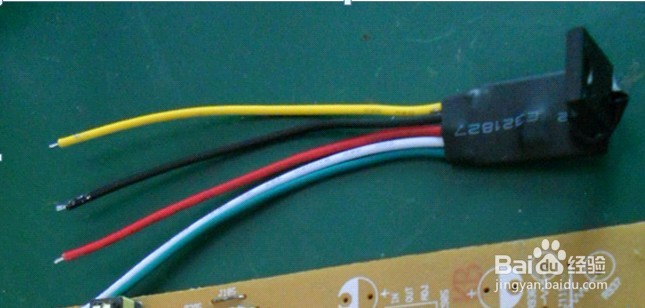 液晶显示器电源通用模块详解