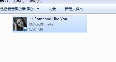 itunes11.1如何制作铃声
