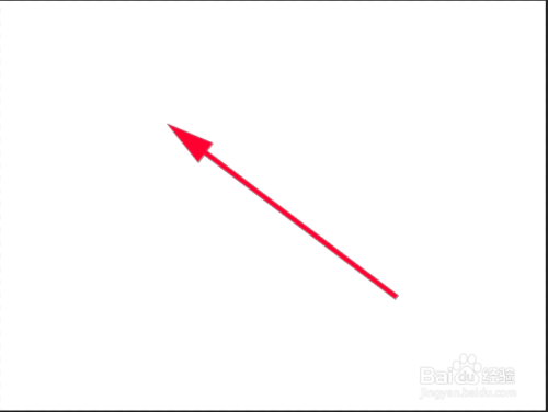 用ps如何画箭头