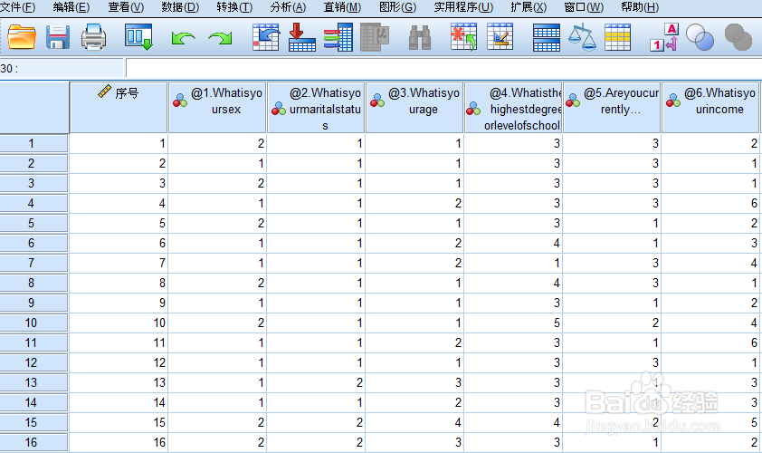 spss样本t检验教程（单，配对，独立）