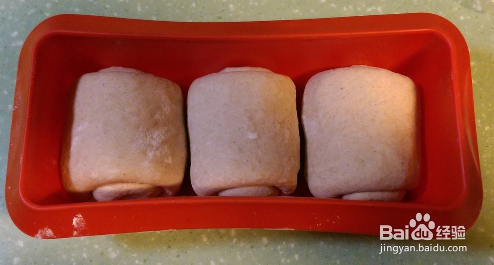 营养早餐－－蜜豆杂粮面包