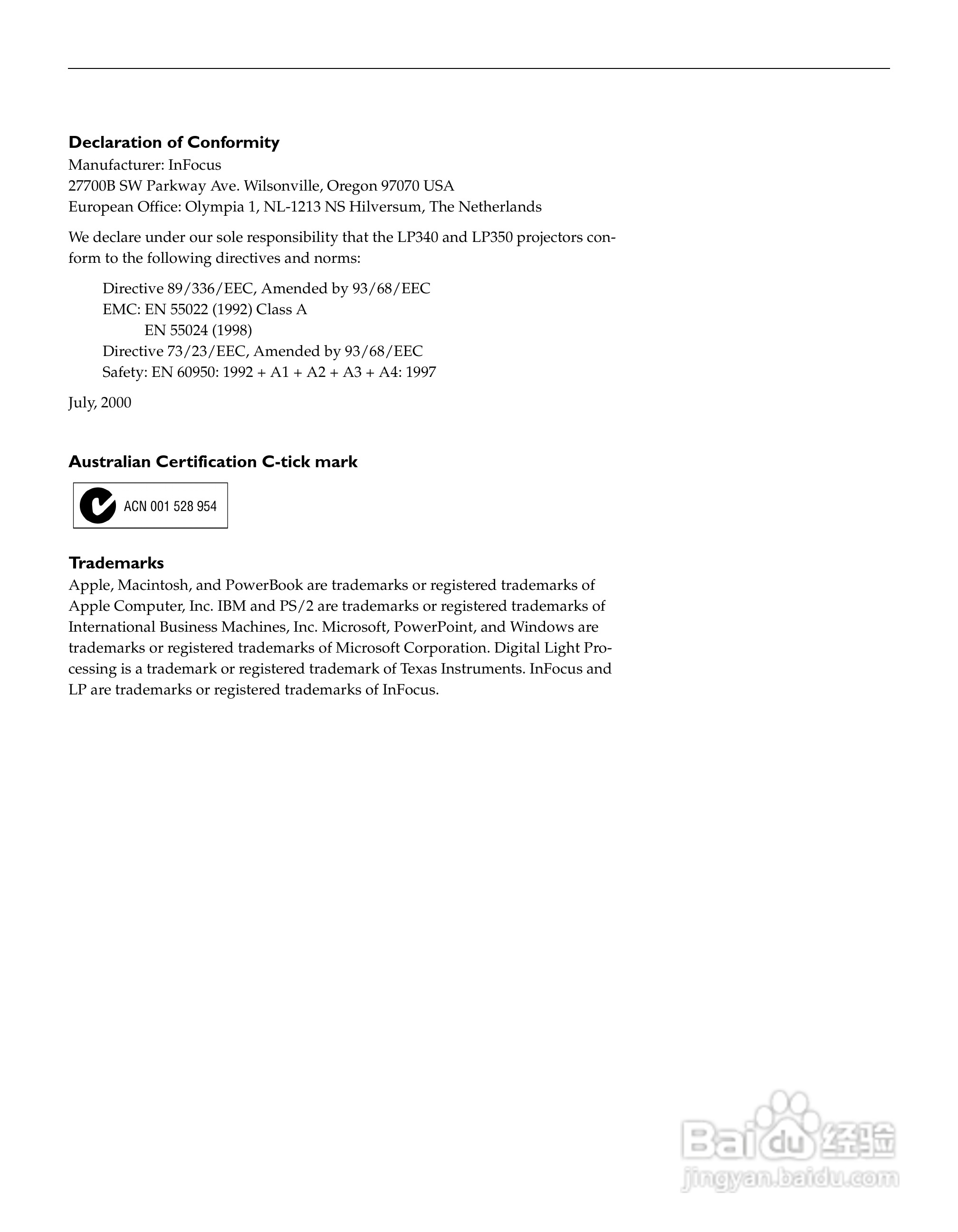 富可视 LP340投影机说明书:[1]