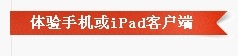 百度网盘如何免费获得10G容量？
