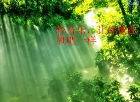 我们该如何减压呢？