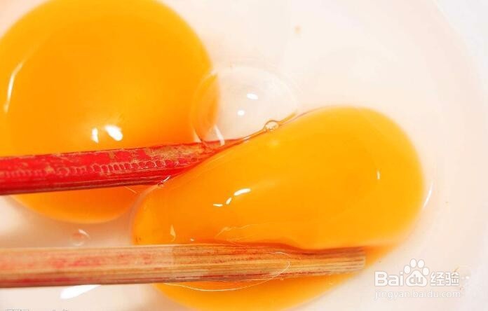 多吃下面几种食物对你的眼睛有帮助