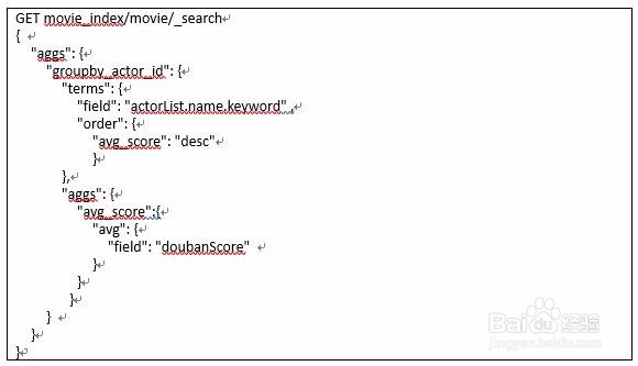 学习DSL数据操作步骤详解