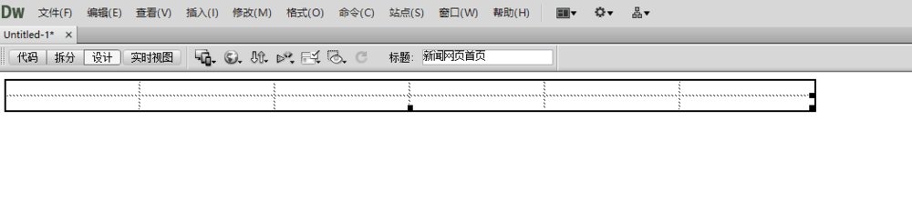 Dreamweaver CS6 制作一个简单网页
