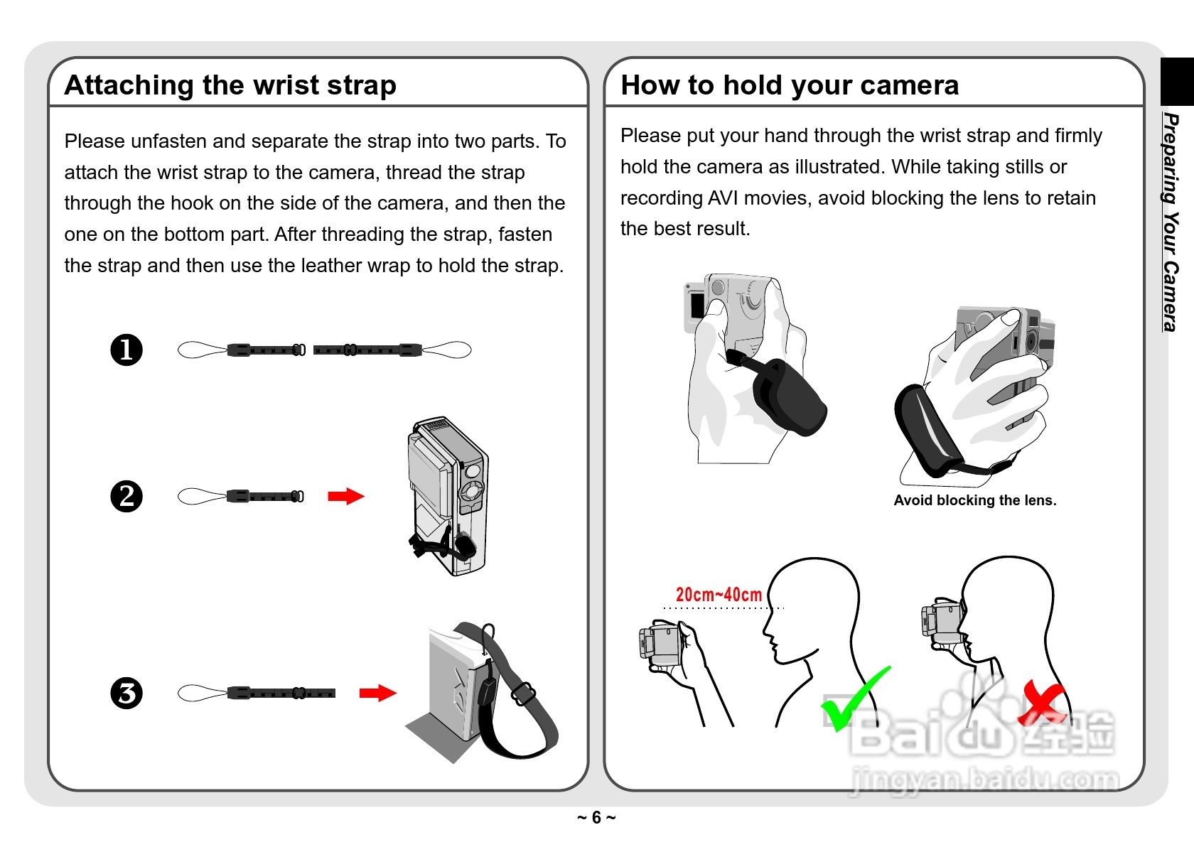 爱普泰克Pocket DV3300数码摄像机使用说明书:[1]