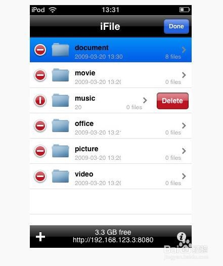 怎么取消苹果更新提示