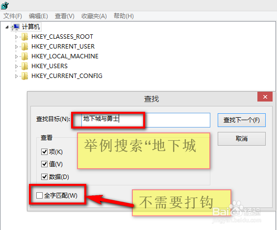 将程序完全隐藏 360也扫描不出来