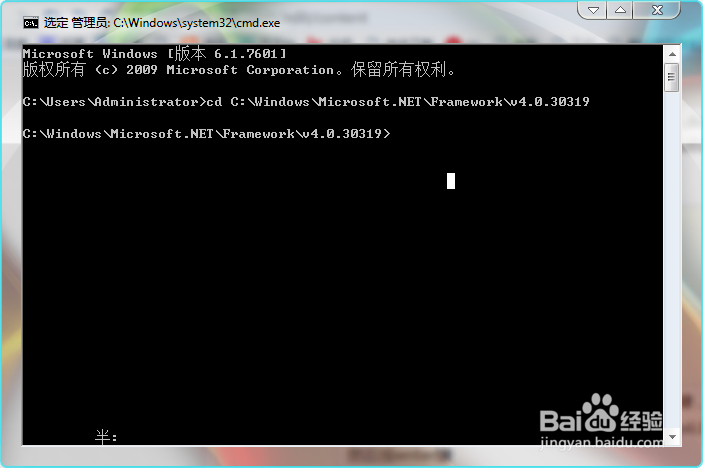 如何针对ASP.NET4.0手动配置您的Web服务器