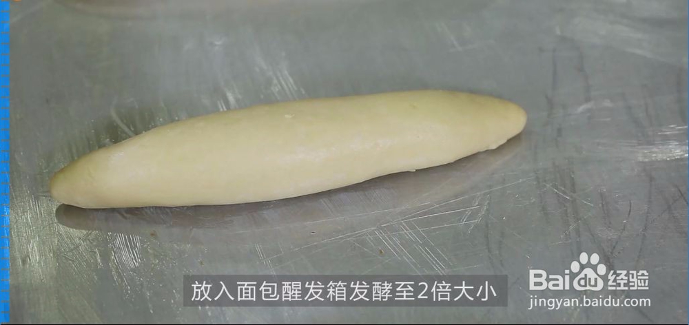 在家轻轻松松做个好吃的风味热狗