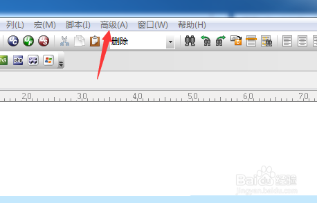 UltraEdit删除模板