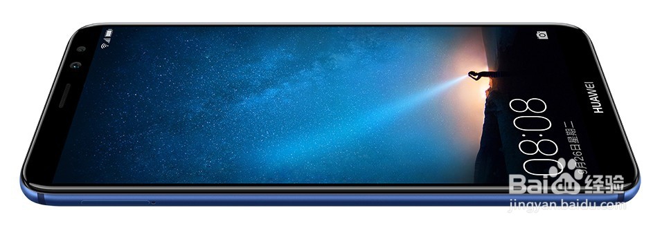 华为麦芒6全面屏：全面精彩在哪里？#潮机课堂#