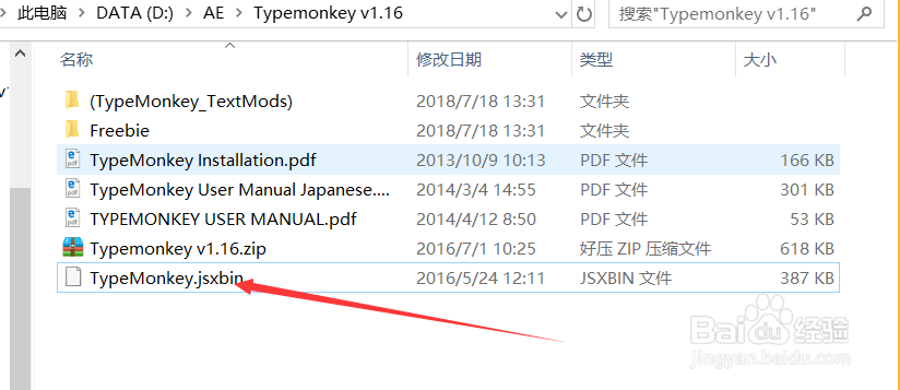 【简单】抖音超火的文字弹幕视频是怎么做的？