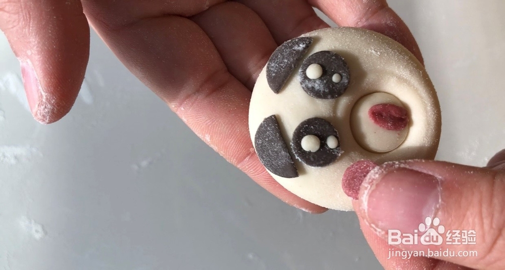 惊讶小熊花样包