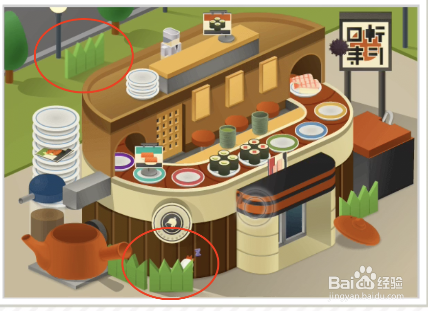 修复大师20关回转寿司店攻略