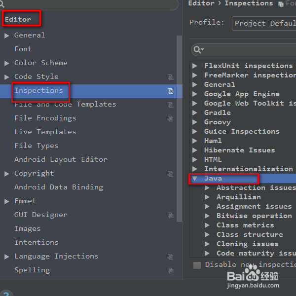 IntelliJ IDEA生成getter、setter、序列化UID