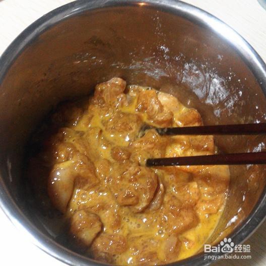 营养美味的劲爆鸡米花