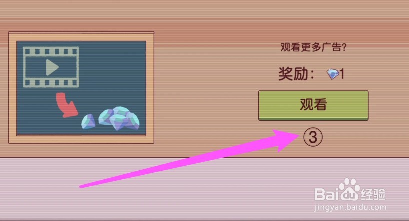美味的披萨怎么去广告