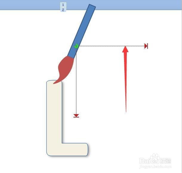 怎样在ppt中制作写字的动画