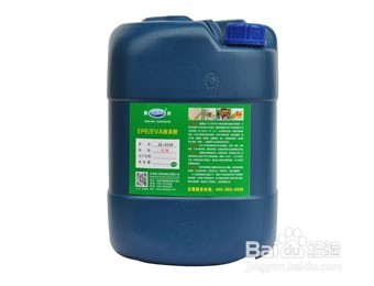 粘海绵泡沫EVA胶水 无腐蚀性 高强度