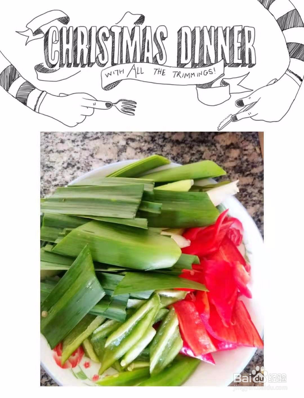 怎么做好吃的家庭版回锅肉