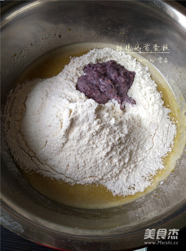 粗粮玛芬的做法