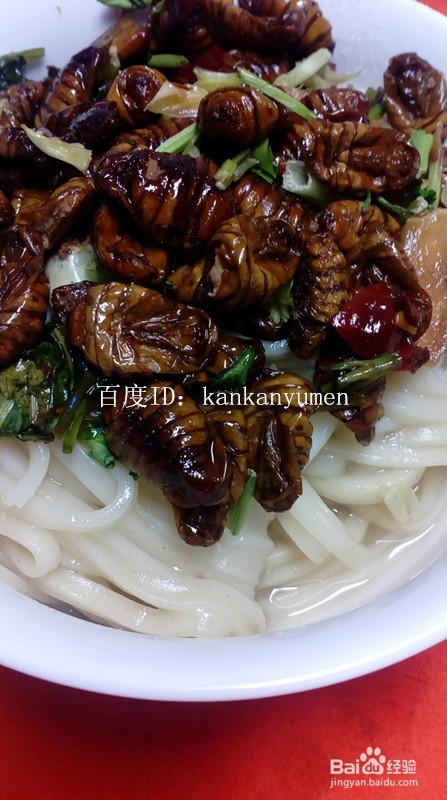 特色小吃——蚕蛹面