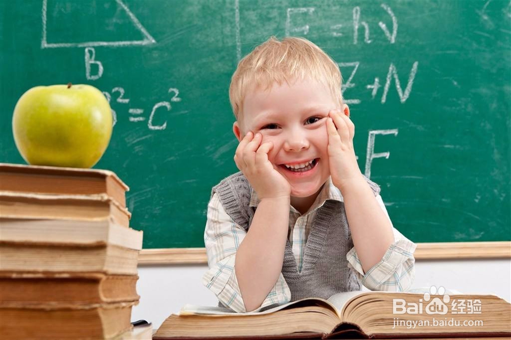 如何给六岁小孩买保险