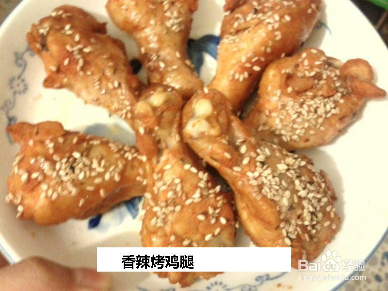 香辣烤鸡腿的做法