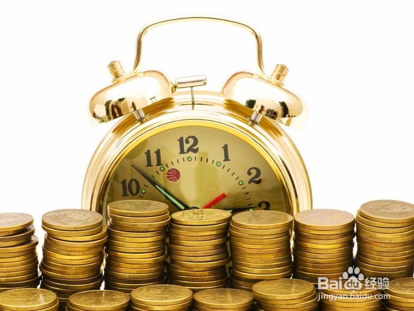怎么理财?99%的人忽略这个问题