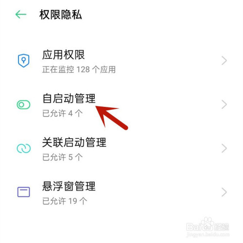 xp系統連接電視沒圖標_win7系統連接xp系統打印機_xp裝完系統沒有本地連接
