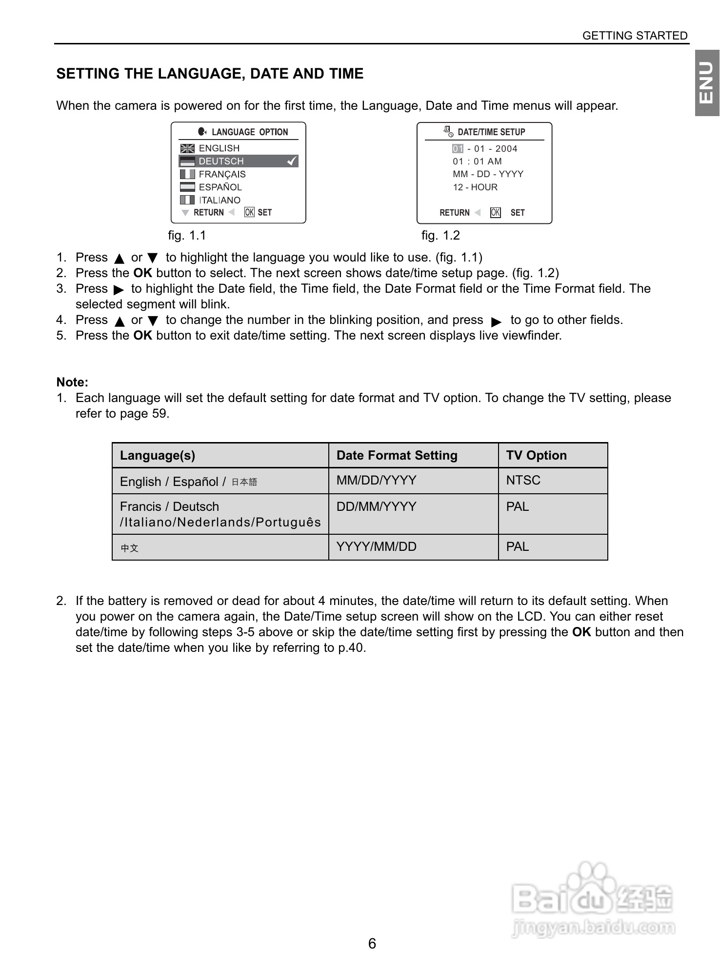 JENOPTIK JD 4363z数码相机说明书:[1]