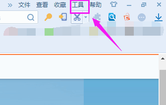 搜狗浏览器怎么设置自动刷新网页