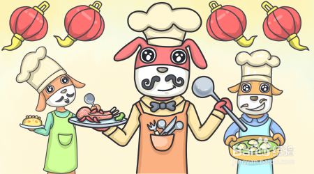 年夜饭怎么做得营养有品质？这些错误千万别再犯