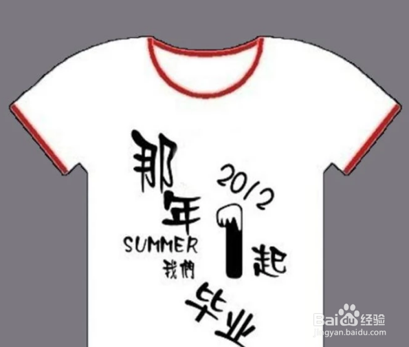 广告衫如何选择颜色?