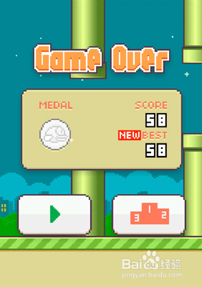 flappy bird 攻略、怎么玩、技巧 大全