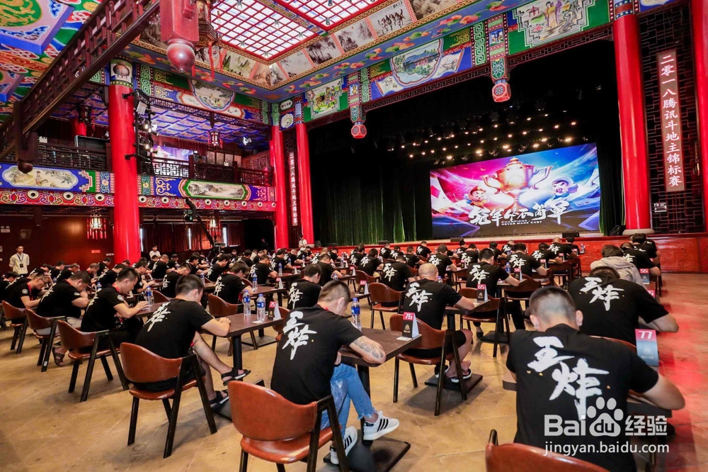 如何在电竞预测中作常胜将军