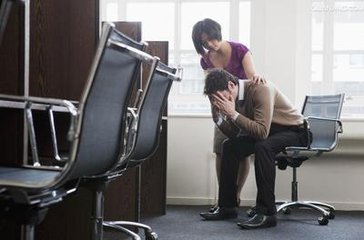 怎么避免成为女人的情绪垃圾桶