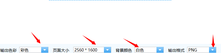 如何转换CAD文件 CAD转GIF格式