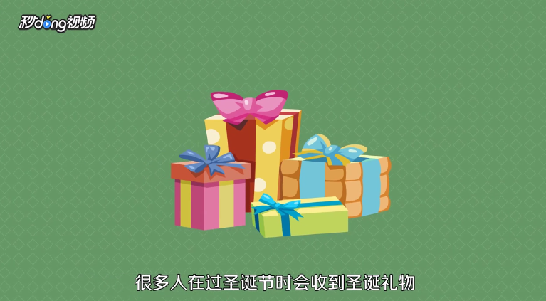 为什么中国人如此喜欢过圣诞节