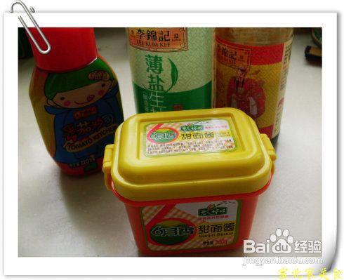 把握好5个关键做出和饭店相媲美三汁焖鸡翅锅