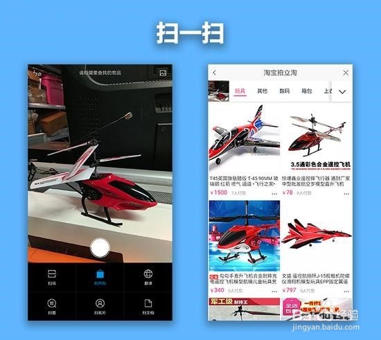 小米史上最酷的手机 小米MIX概念机评测