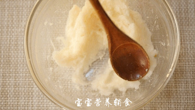 胡萝卜山药鱼饼