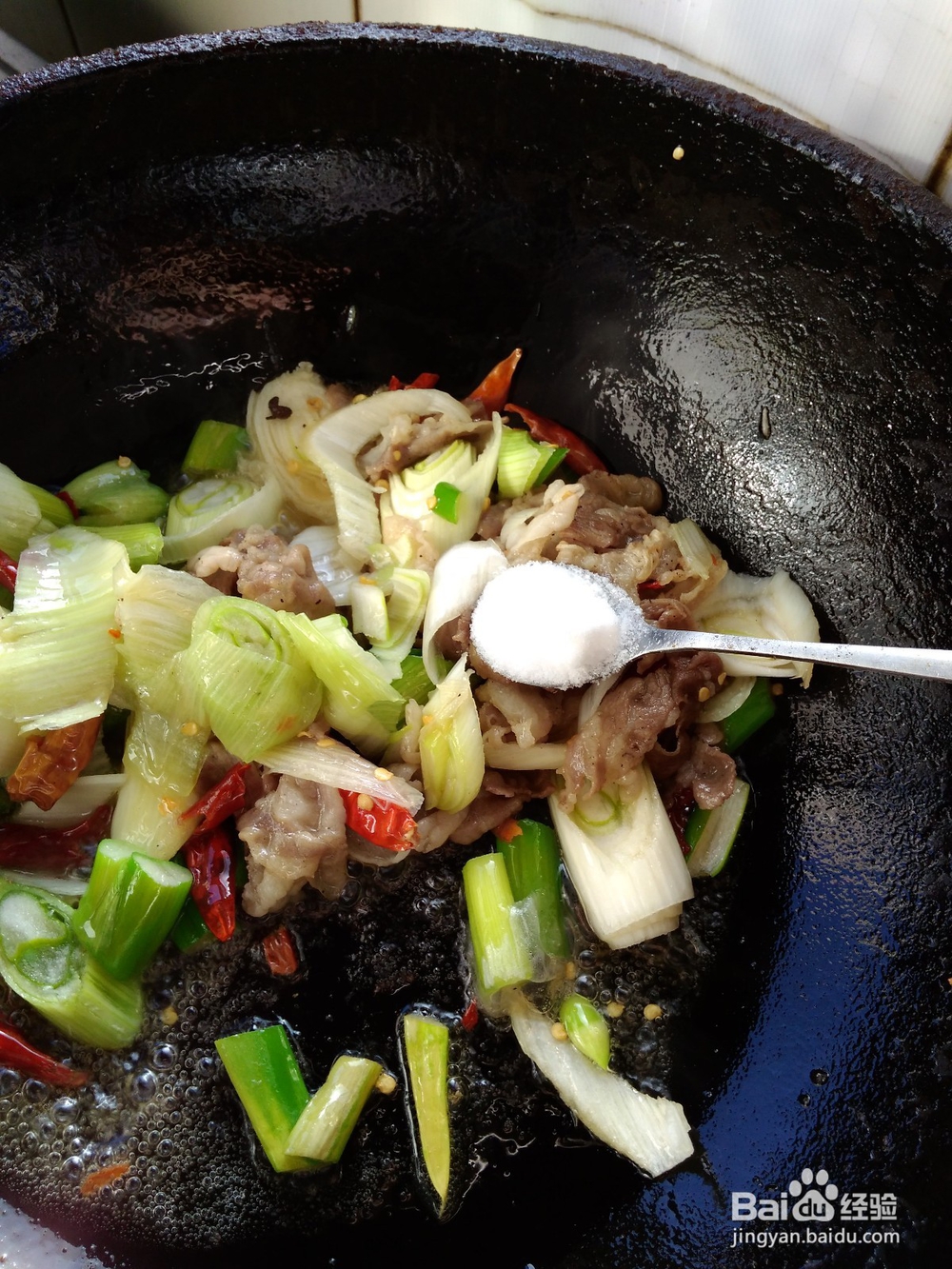 大葱爆羊肉技巧