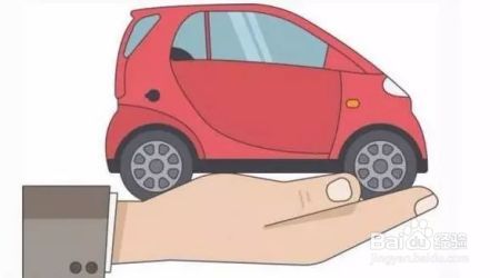 共享汽车面临的困境真不少，是鸡肋还是真便利？