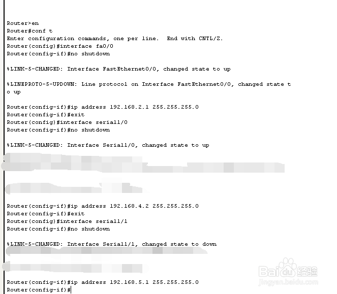 配置路由器rip动态路由协议