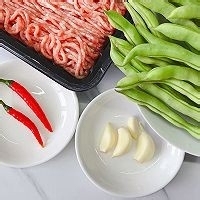 肉末四季豆的做法
